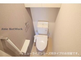 シエロの物件内観写真